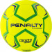 Мяч гандбольный Penalty HANDEBOL H2L ULTRA FUSION FEMININO X, 5203642600-U, р.2 75_75