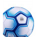 Мяч футбольный Jogel Intro р.5 белый 75_75