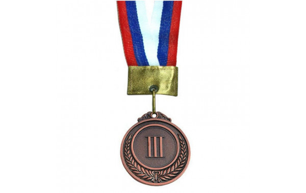 Медаль Sportex наградная малая 3-место (римские цифры) (5,3*0,3см, с ленточкой триколор) No.97-3 600_380