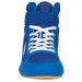 Обувь для бокса Insane RAPID низкая, детский, синий 75_75