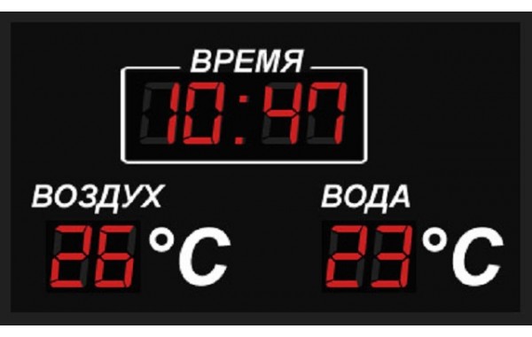 Часы-термометр с указанием t воды, воздуха 80х55см 600_380