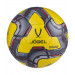 Мяч футбольный Jogel Grand р.5 желтый 75_75