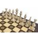 Шахматы "Бесконечность 2" 30 Armenakyan AA101-32 75_75