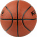 Мяч баскетбольный Kelme Training 9806139-250 р.5 75_75