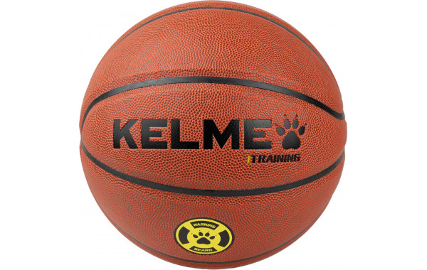 Мяч баскетбольный Kelme Training 9806139-250 р.5 600_380