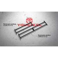 Перекладина двойная YouSteel длина 1800мм, D32/32мм