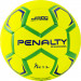 Мяч гандбольный Penalty HANDEBOL H1L ULTRA FUSION INFANTIL X, 5203652600-U, р.1 75_75