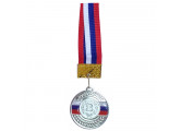 Медаль Sportex 2 место (d6,5 см, лента триколор в комплекте) F18521