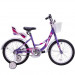 Велосипед 18" Stels Flyte Z012 (м) (EP-00005935) 054077 75_75