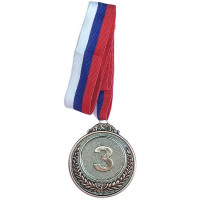Медаль Sportex 3 место (d6,5 см, лента триколор в комплекте) F18525