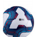 Мяч футбольный Jogel Elite №4 (BC20) 75_75