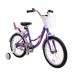 Велосипед 18" Stels Flyte Z012 (м) (EP-00005935) 054077 75_75