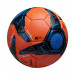 Мяч футбольный Jogel Championship р.5 75_75
