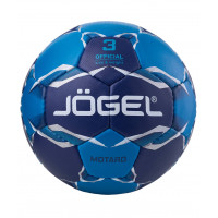 Мяч гандбольный Jogel Motaro №3