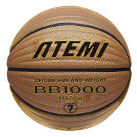 Мяч баскетбольный Atemi BB1000N р.7, окруж 75-78