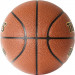 Мяч баскетбольный Torres BM900 B32037 р.7 75_75