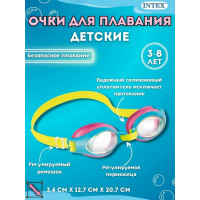 Очки для плавания Junior от 3 до 8 лет Intex 55611 голубой