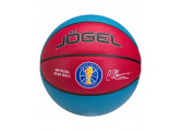 Мяч баскетбольный Jogel Allstar-2024 №7