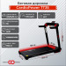 Беговая дорожка CardioPower TT35 75_75