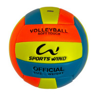 Мяч волейбольный детский Sportex E40004 р.2
