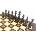 Шахматы "Бесконечность 2" 30 Armenakyan AA101-32 75_75