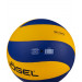 Мяч волейбольный Jogel JV-700 р.5 75_75