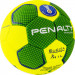 Мяч гандбольный Penalty HANDEBOL SUECIA H1L ULTRA GRIP INFANTIL, 5115622600-U, р.1 75_75