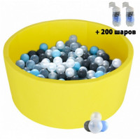 Детский сухой бассейн Kampfer Pretty Bubble (Желтый + 200 шаров голубой/серый/жемчужный/прозрачный)