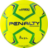 Мяч гандбольный Penalty HANDEBOL H2L ULTRA FUSION FEMININO X, 5203642600-U, р.2