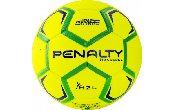Мяч гандбольный Penalty HANDEBOL H2L ULTRA FUSION FEMININO X, 5203642600-U, р.2 600_380