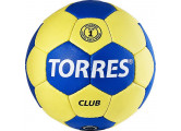 Мяч гандбольный Torres Club H30041 р.1