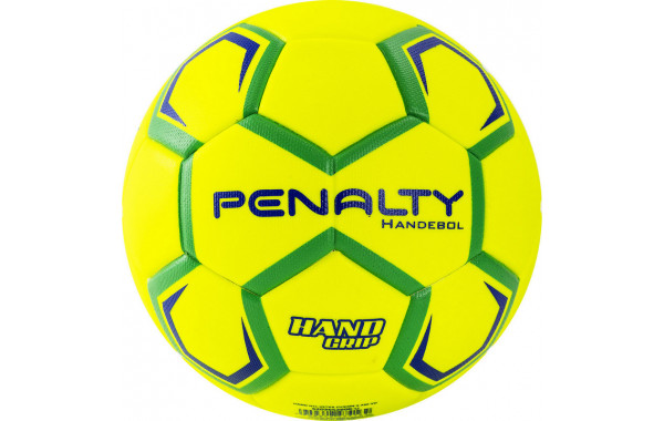 Мяч гандбольный Penalty HANDEBOL H1L ULTRA FUSION INFANTIL X, 5203652600-U, р.1 600_380