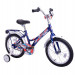 Велосипед 16" Stels Talisman Z010 (м) (LU088623) 25895 75_75