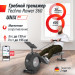 Гребной тренажер UnixFit Techno Rower 360 RMM360 75_75