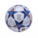 Мяч футбольный Atemi STELLAR-2.0, PU+EVA, бел/син/оранж., р.5, Thermo mould (б/швов) 75_75