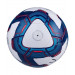 Мяч футбольный Jogel Elite №4 (BC20) 75_75