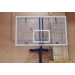 Кронштейн для баскетбольного щита Glav вынос 1200 мм 01.507-1200 75_75