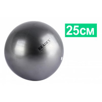 Мяч для фитнеса, йоги и пилатеса Bradex Фитбол-25 SF 0236 d=25см