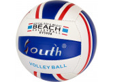Мяч волейбольный Sportex E33541-1 р.5