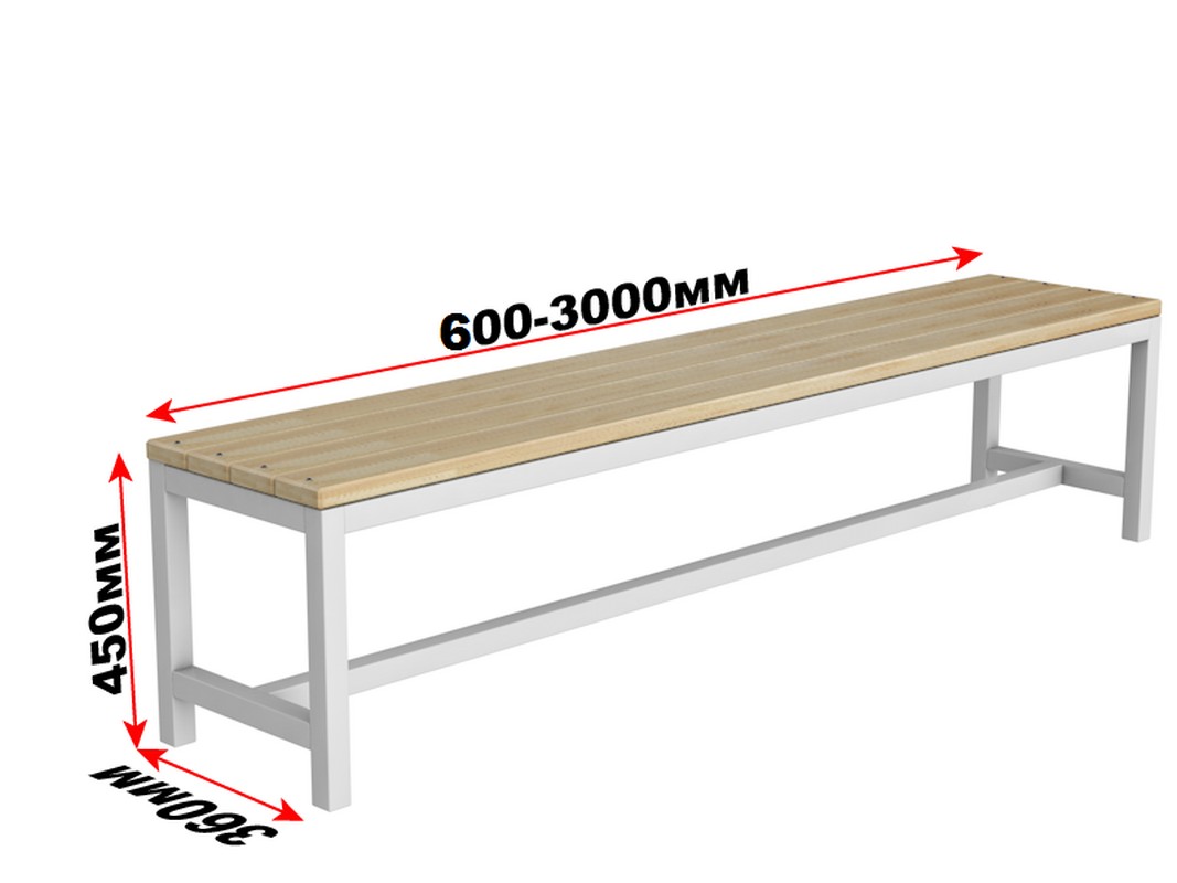 Скамейка для раздевалки без спинки, 250см Glav 10.400-2500 1067_800