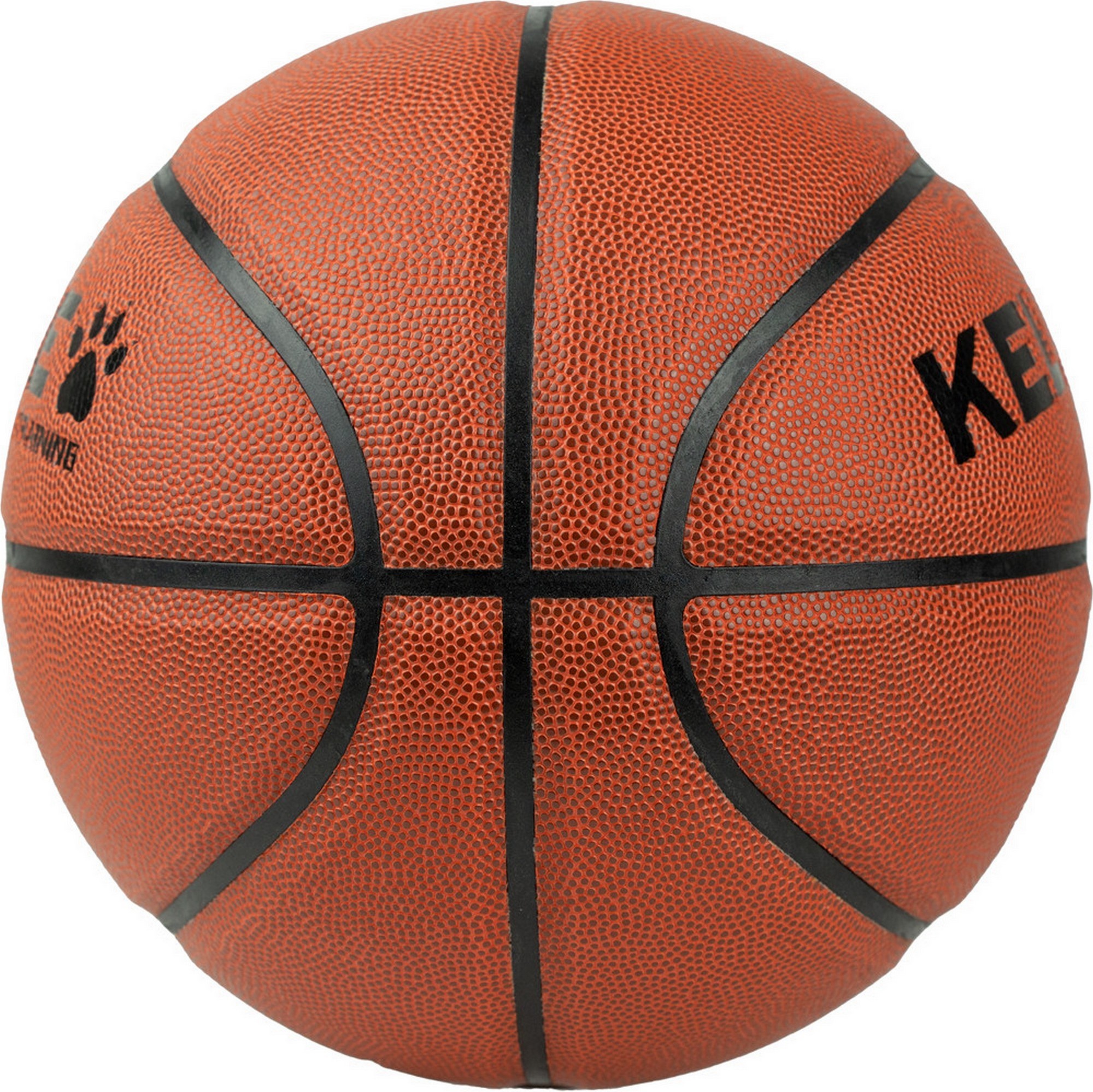 Мяч баскетбольный Kelme Training 9806139-250 р.5 2000_1998
