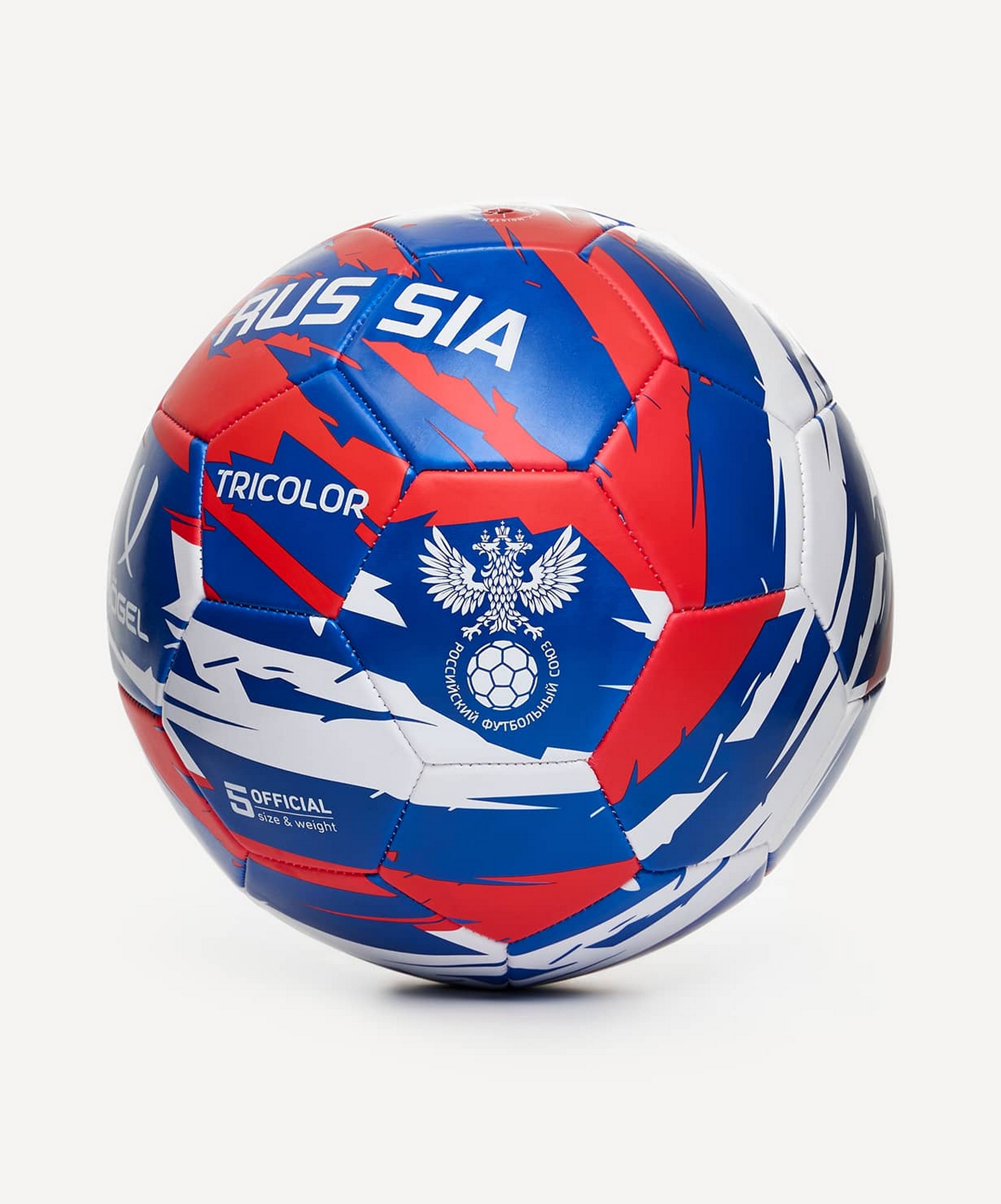 Мяч футбольный Jogel Flagball Tricolor р.5 1663_2000