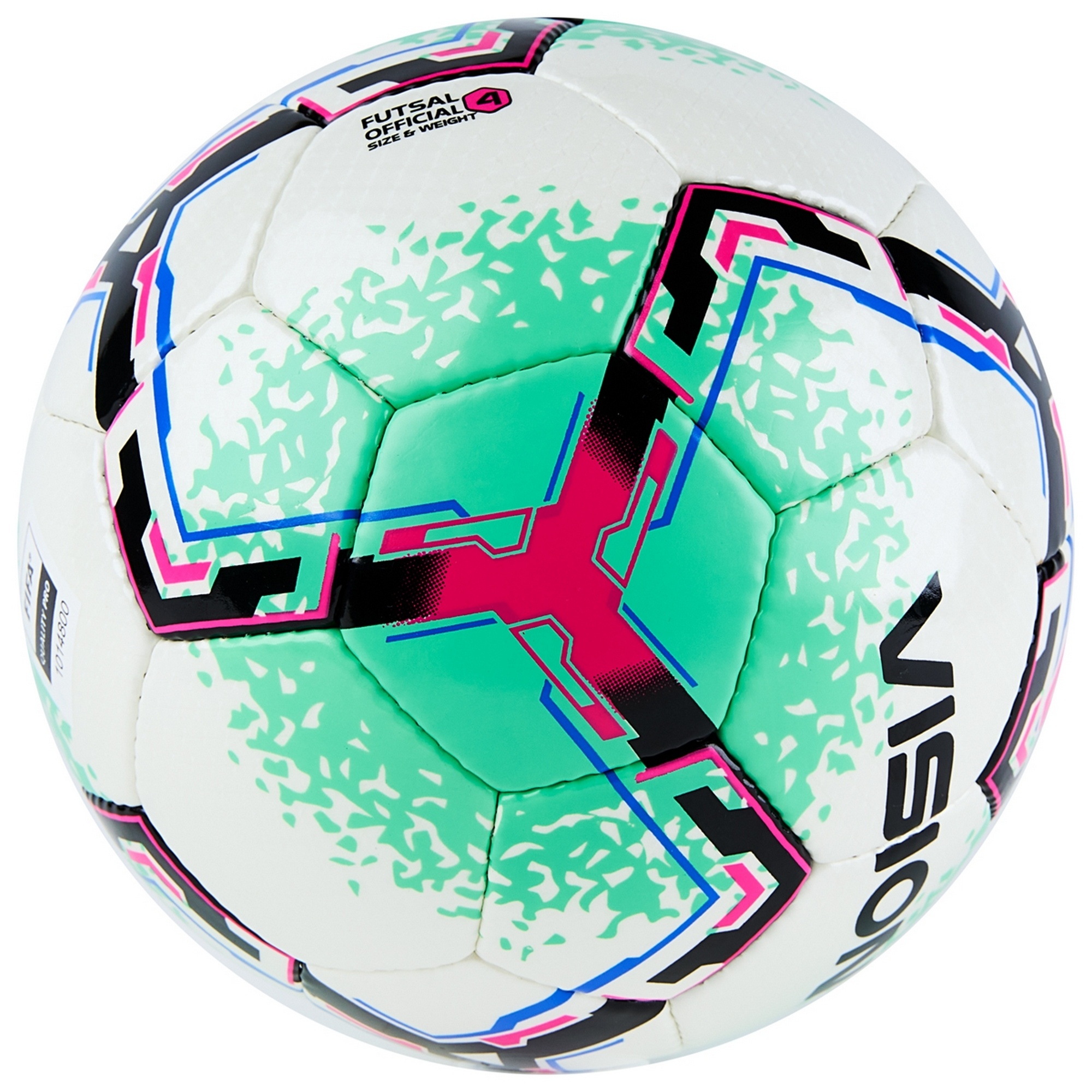Мяч футзальный Vision SALA+, FIFA Quality Pro FS324084 р.4 2000_2000