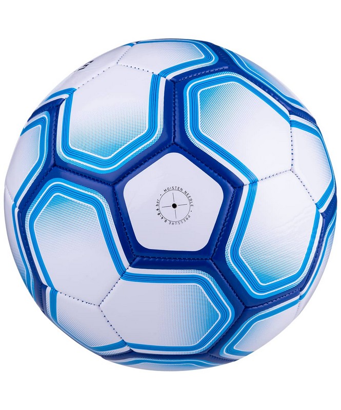 Мяч футбольный Jogel Intro р.5 белый 665_800