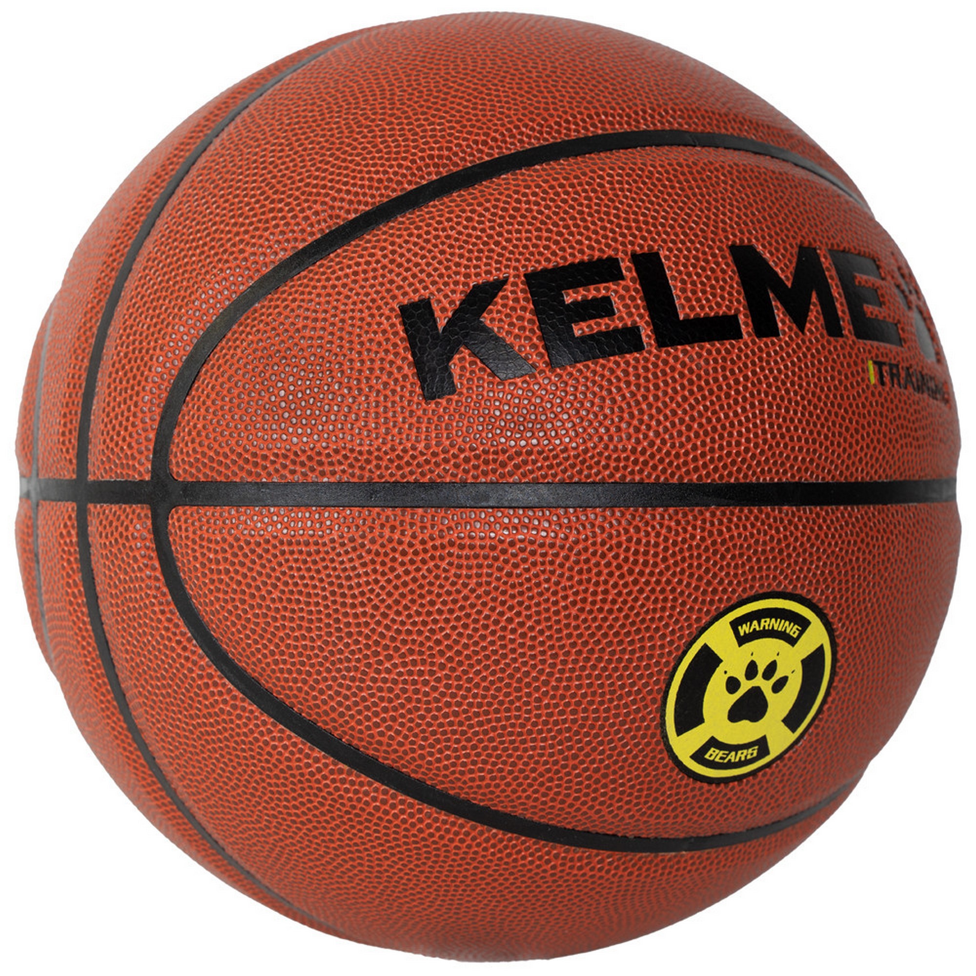 Мяч баскетбольный Kelme Training 9806139-250 р.5 2000_2000