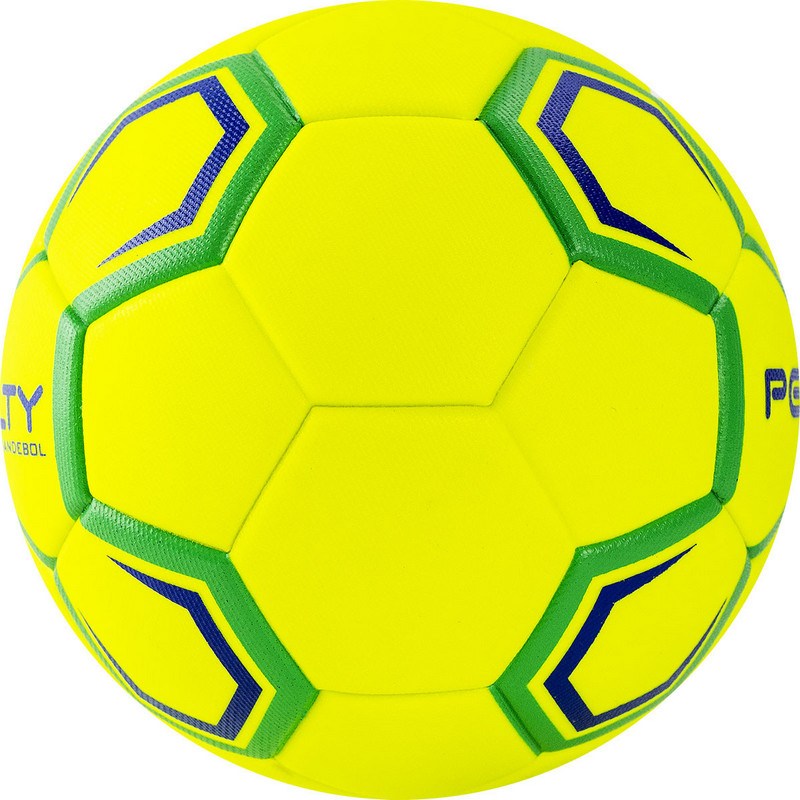 Мяч гандбольный Penalty HANDEBOL H1L ULTRA FUSION INFANTIL X, 5203652600-U, р.1 800_800