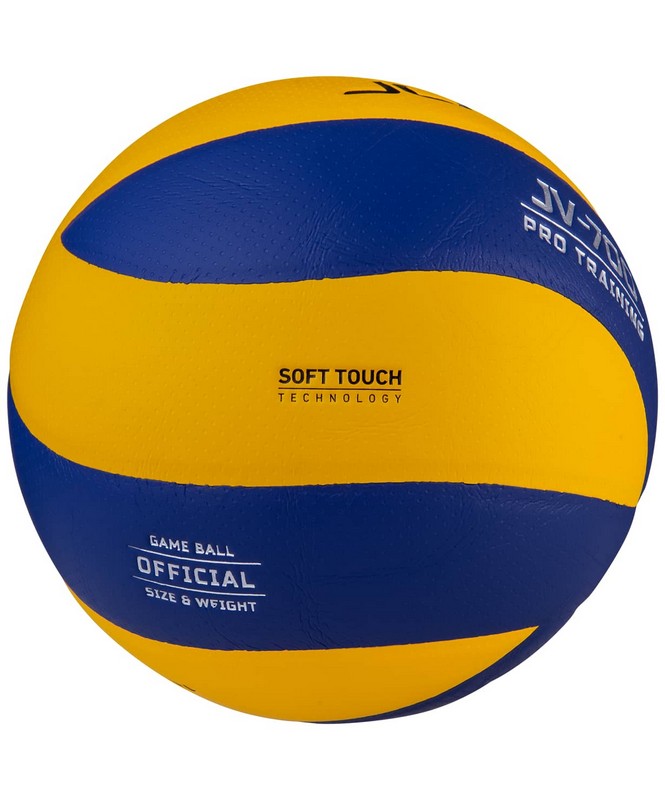 Мяч волейбольный Jogel JV-700 р.5 665_800