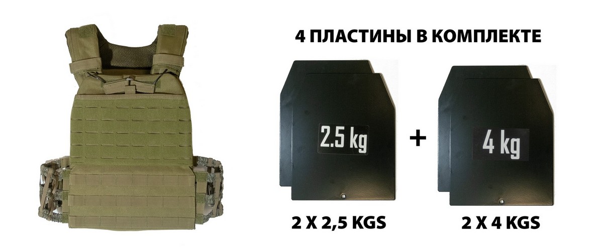 Жилет утяжелительный Original Fit.Tools SWAT 14 кг FT-SWAT-14 1200_498
