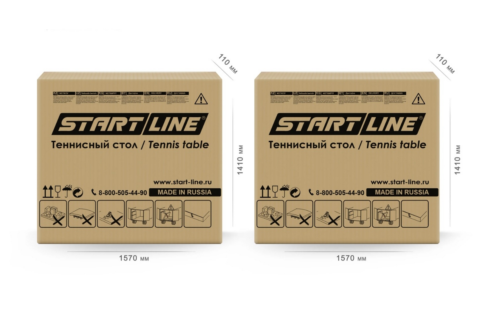 Теннисный стол Всепогодный Start Line VICTORY 6 6063-2 Black 1600_1037