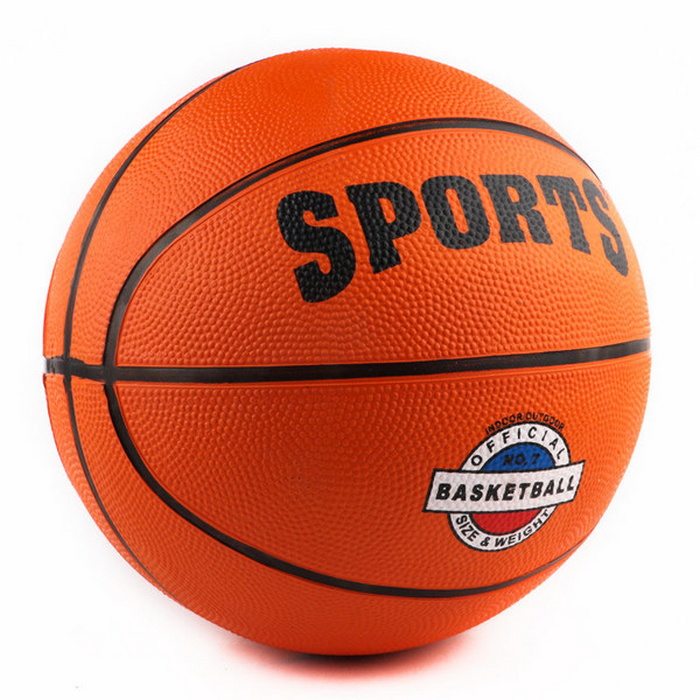 Мяч баскетбольный Sportex №7, (оранжевый) B32225 700_700